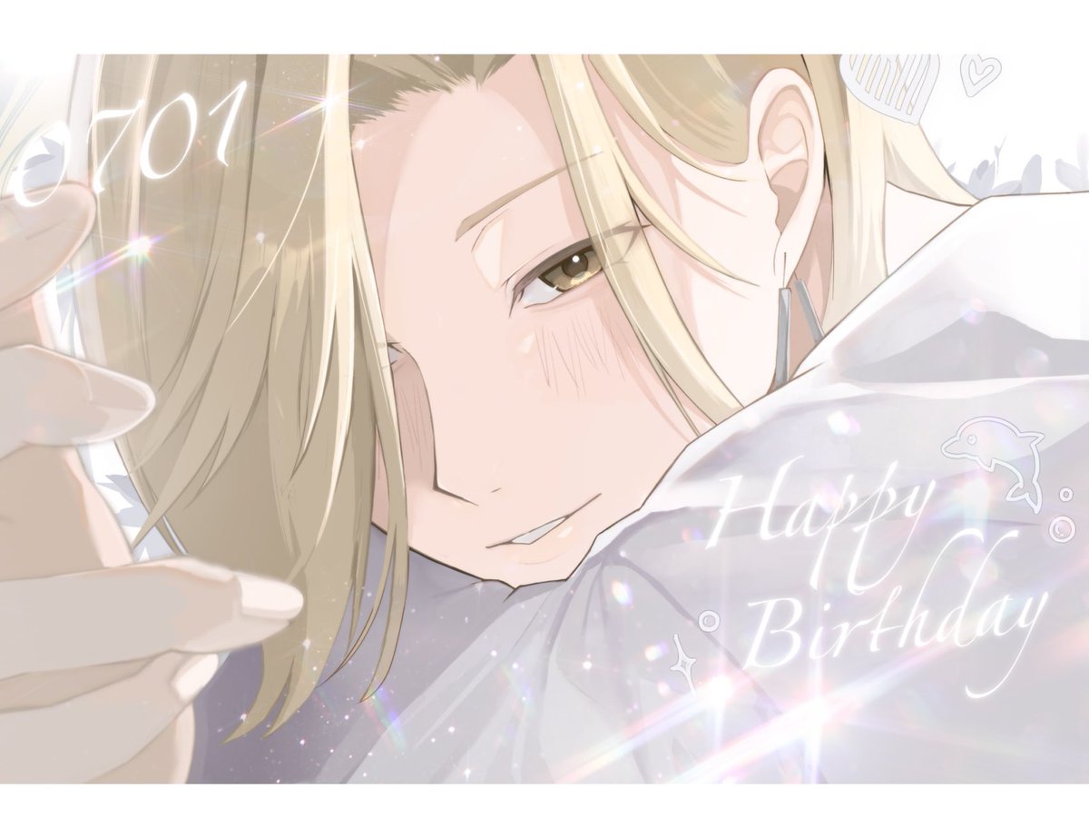 _llllca's tweet photo. 琉夏くんお誕生日おめでとう🎂🐬🩵
 
 #桜井琉夏誕生祭2026
 #桜井琉夏生誕祭2026 https://t.co/kUsx12i7ZK