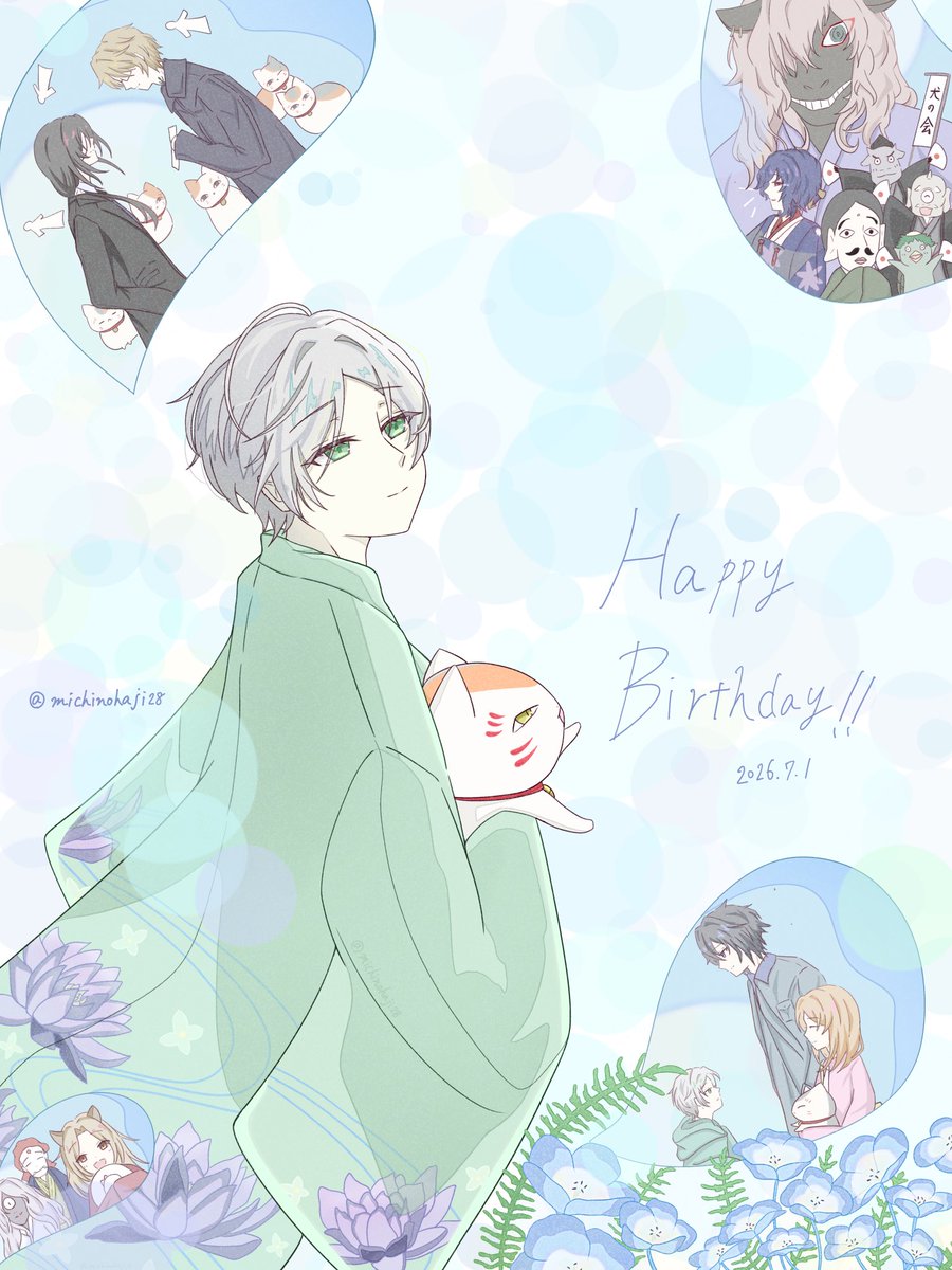 michinohaji28's tweet photo. お誕生日おめでとうございます🌻
#夏目貴志生誕祭2026
#夏目貴志誕生祭2026 https://t.co/UyApnlroCZ