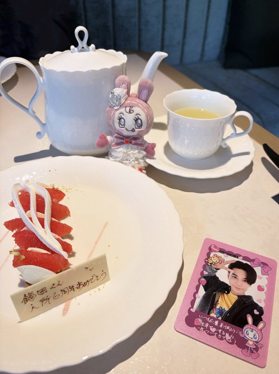 osakanayasan106's tweet photo. ･｡｡･ﾟ･｡｡･ﾟ･｡｡･ﾟ･｡｡･ﾟﾟ･｡｡･ﾟﾟ･｡｡･
　： ：
　♡ ：  #鍋田大成入所6周年
　　 ♡  

世界一かっこいい鍋田くん☝🏻️🌟
いつもありがとう🎀꒰ঌᐢ.ˬ.ᐢ໒꒱
これからもよろしくね👊🏻💞
#君に捧ぐSWEETを永遠に https://t.co/oorubmV8g0