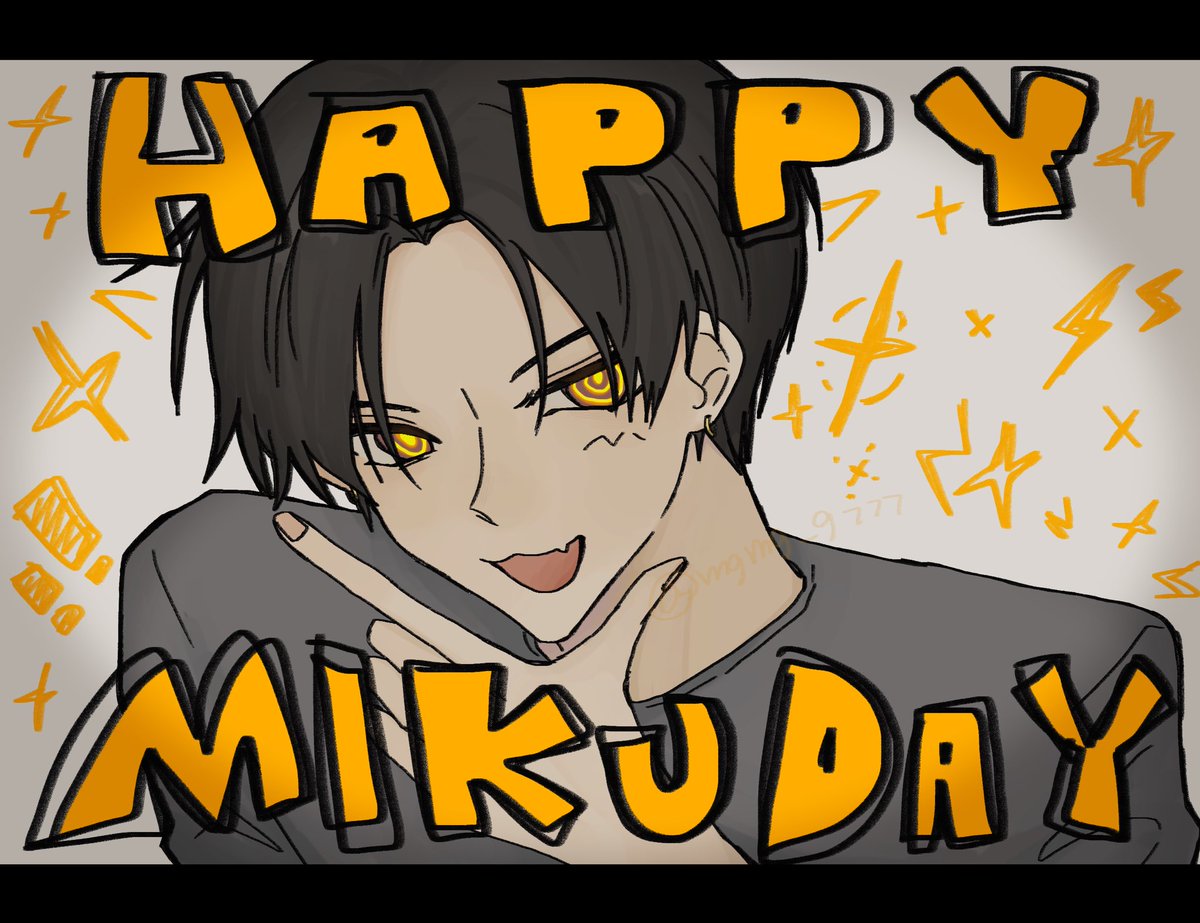 mgmg_g777's tweet photo. ❤️❤️❤️❤️❤️❤️❤️
#HAPPYMIKUDAY
❤️❤️❤️❤️❤️❤️❤️

考えうる全ての褒め言葉を並べても足りないっす https://t.co/xBk72lAaYM