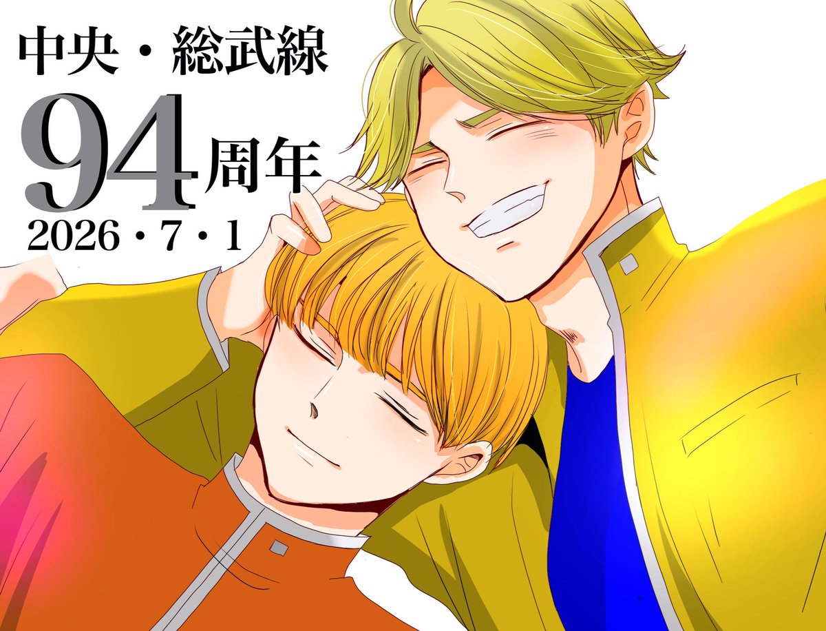 ankimo0401's tweet photo. おめでとうございます💍

君と好きな人がずっとずーっと
続いていきますように https://t.co/9nRQvFlBXp