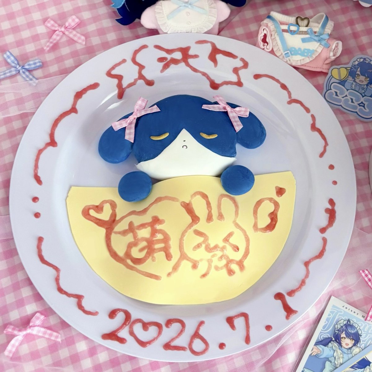 kknyachu's tweet photo. ᐩᕀ♥ ʜᴀᴘᴘʏ ʙɪʀᴛʜᴅᴀʏ︎︎ 
                   ᴀᴍᴀᴍɪʏᴀ ᴋᴏᴋᴏʀᴏ ⸝·⸝⋆꙳

 #あまみゃHBD2026 ⑅⋆ https://t.co/7aRND6k289
