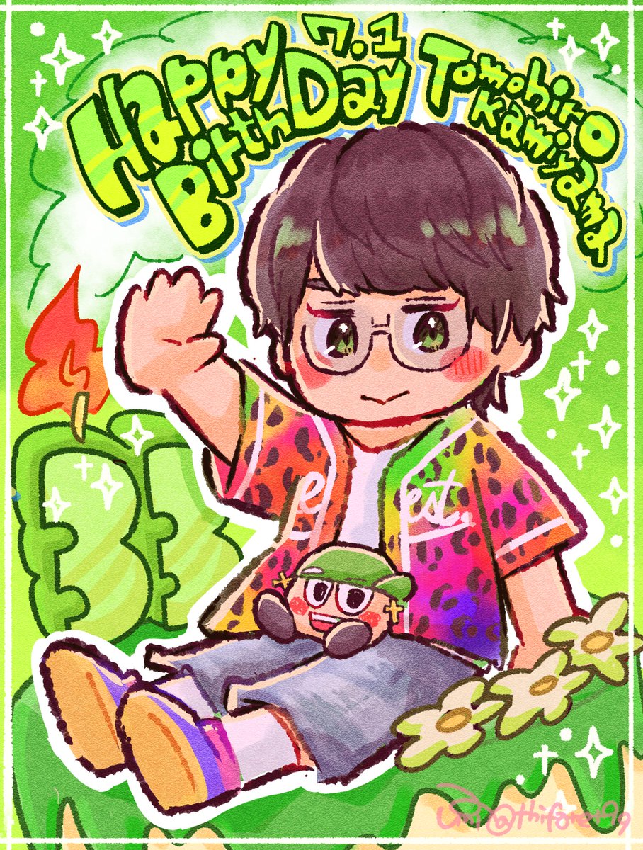 thifaret99's tweet photo. 2026.7.1！！！！！！！

💚💚💚💚💚💚💚
HAPPY BIRTHDAY
KAMICHAN
💚💚 💚💚💚💚💚

神ちゃんだいすきよー！！
幸せな一年になりますように-`✦´- https://t.co/DbYi5OPGeD