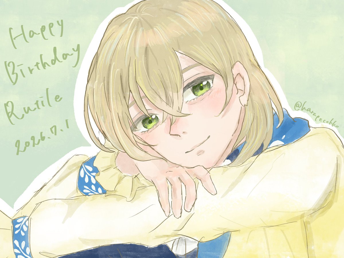 harapecokko's tweet photo. たくさんの幸せが降り注ぎますように💐

#ルチル誕生祭2026
#まほやく_FA https://t.co/5apZgqnxk2