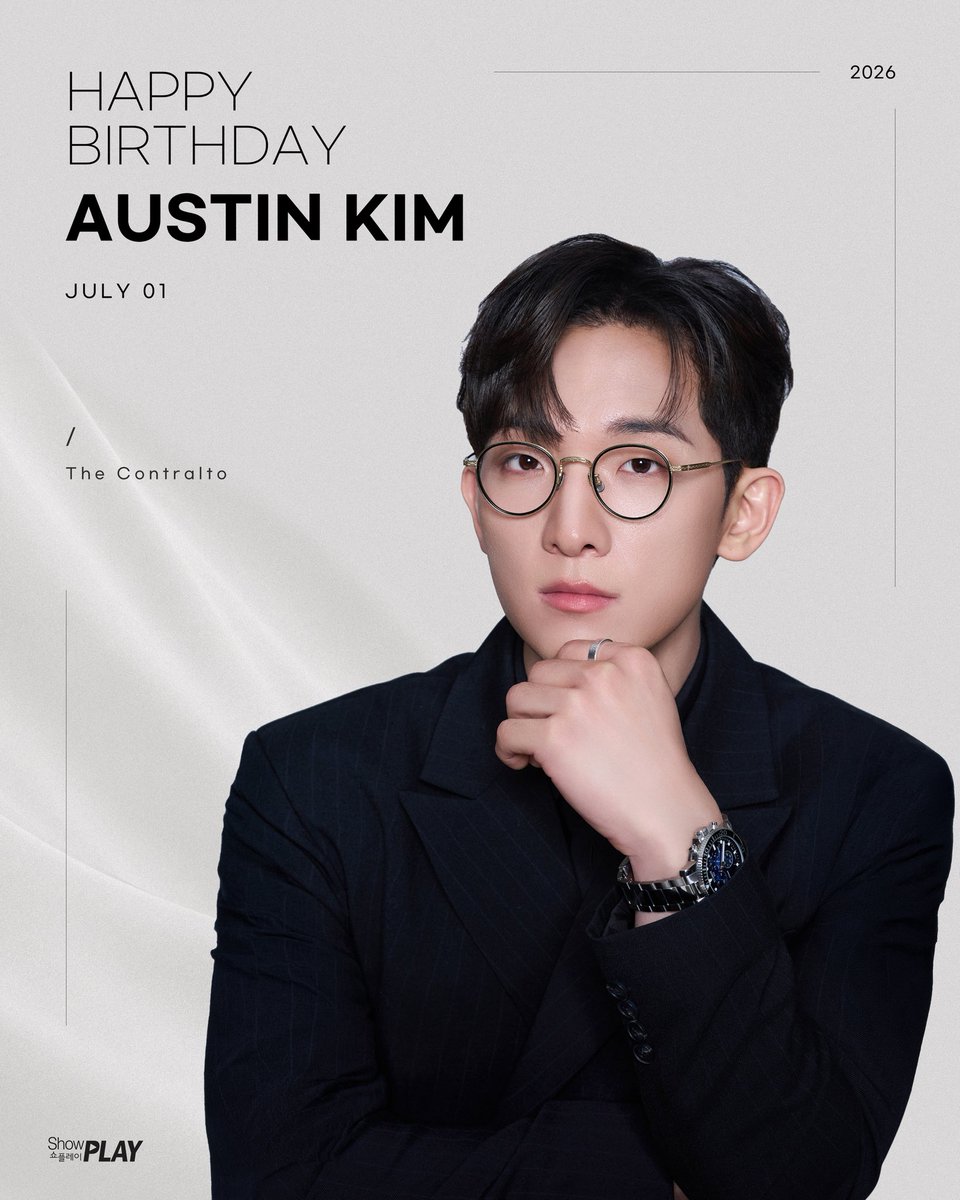 ASTKIM_official tweet picture