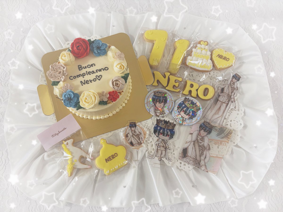 neromeru's tweet photo. *.·⿻┈┈┈┈┈┈┈┈┈┈┈┈
このままのふたりで
これからもずっと
幸せな夢を見ていようね
生まれてきてくれて
出会ってくれてありがとう
┈┈┈┈┈┈┈┈┈┈┈┈⿻*.·
#夢100誕生祭 https://t.co/Hk1kIJLMUw