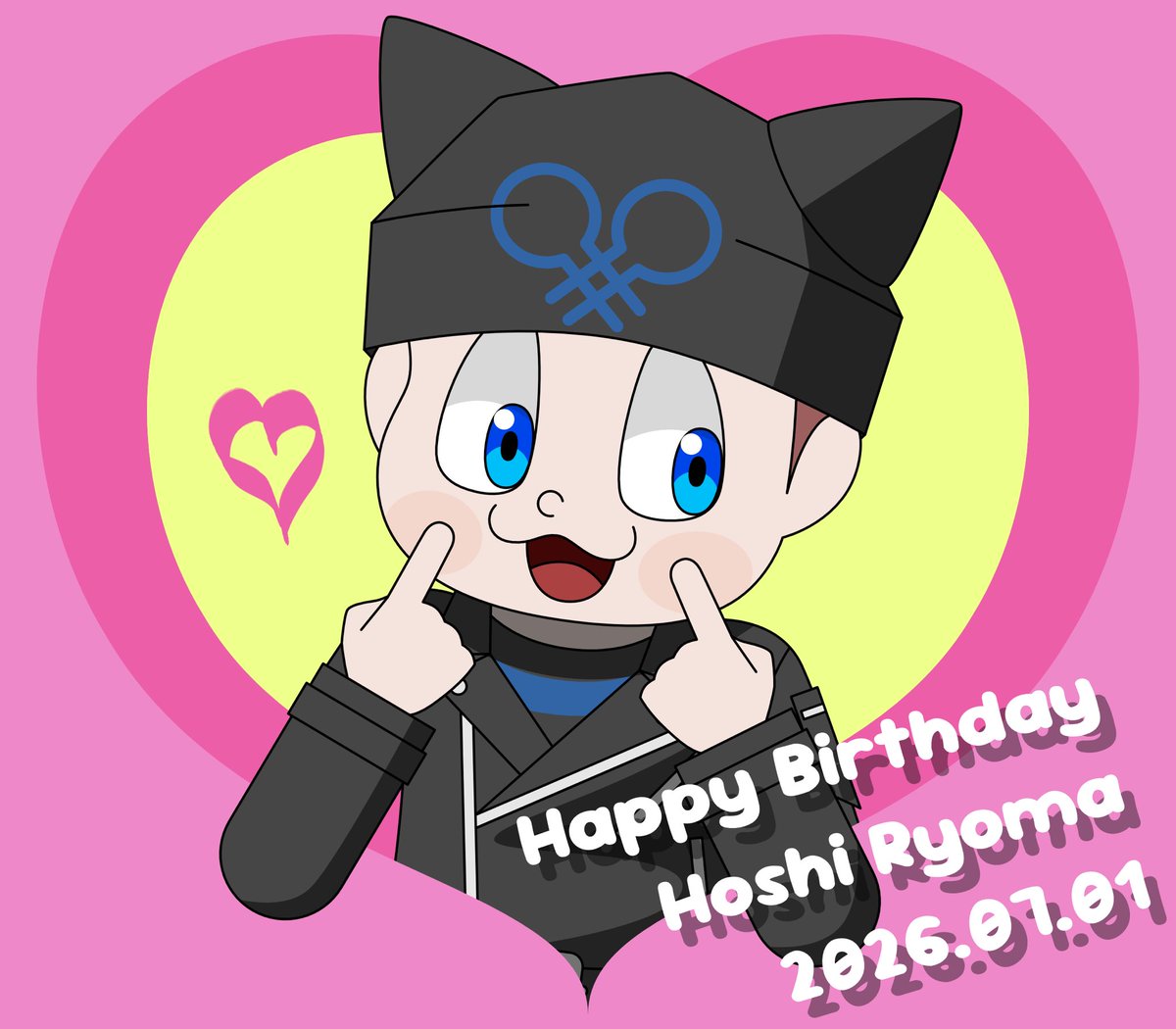 bipedwalkingv3's tweet photo. 星くん誕生日おめでとーーーーー！！！！！
今年も幸せいっぱいでありますように！！！！！
#星竜馬誕生祭2026
#星竜馬生誕祭2026 https://t.co/9IMCtaf1FX