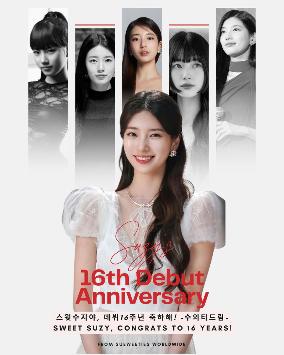 SuzyTrends's tweet photo. 16 years of SUZY… 🤍

A phenomenal idol, a remarkable actress, and the kindest angel to everyone. We’ll be cheering you for more years. Happy 16th Debut Anniversary! ��

SWEET 16TH YEAR WITH SUZY
#스윗수지야_데뷔16주년_축하해_수의티드림
#16YearsWithSUZY #SUZY 

⬇️ Greet SUZY! ⬇️ https://t.co/a3KhP2aj5X