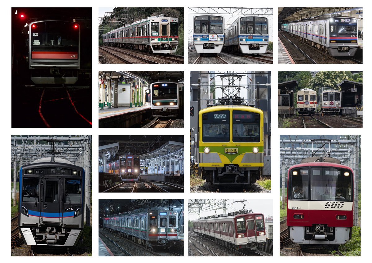 1kawa_train's tweet photo. 2026年上半期終了 https://t.co/wTRJZeTmuG
