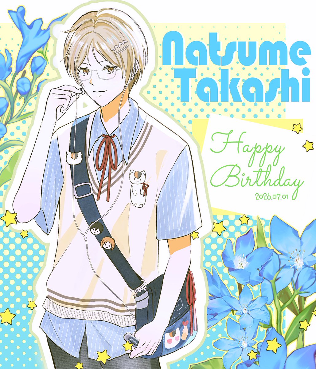 S2FLUSH's tweet photo. #夏目貴志誕生祭2026 
#夏目貴志生誕祭2026
생일축하해🥹💙💙💙 https://t.co/kKmaI2Lc5M