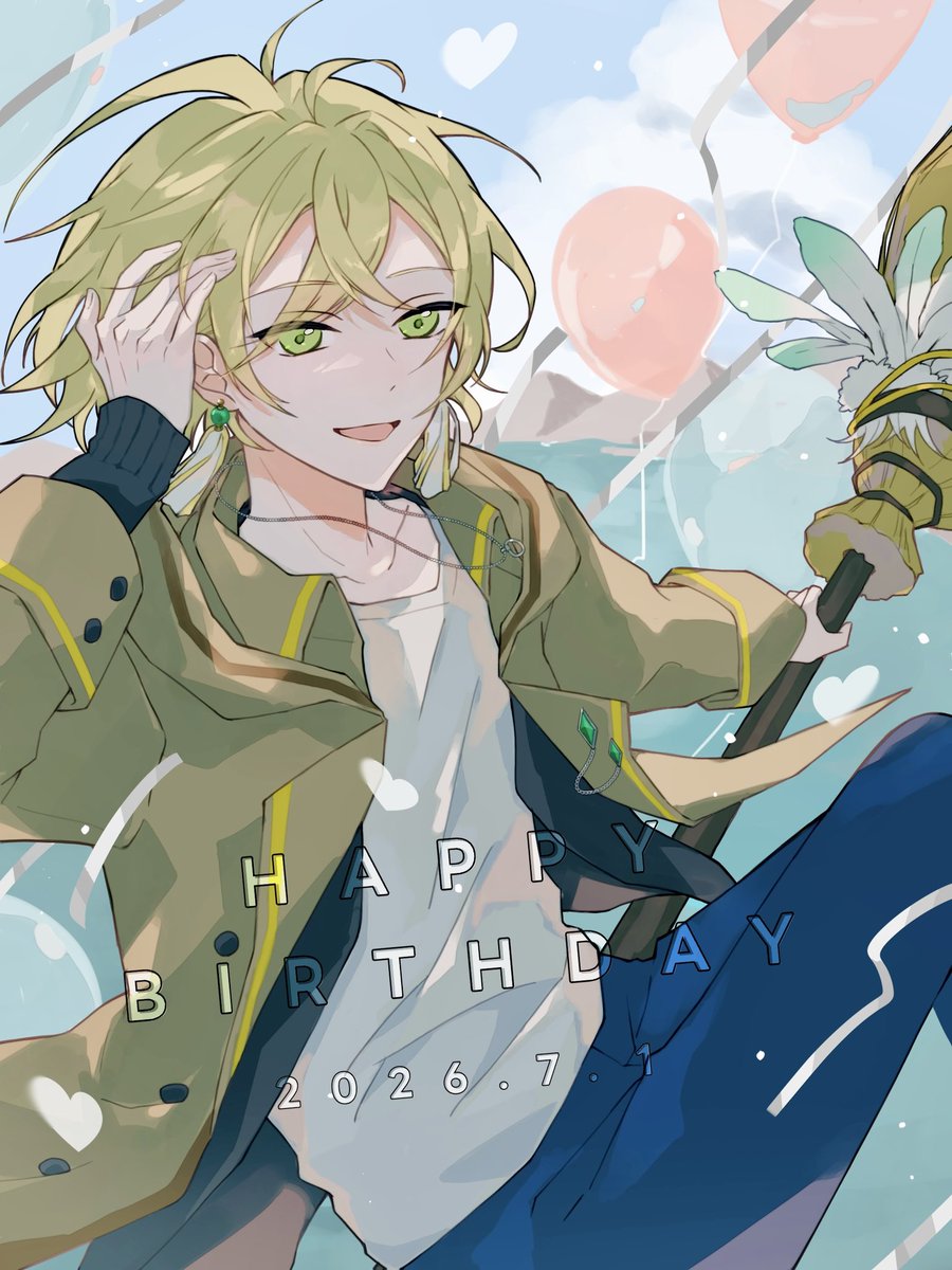 iw_water's tweet photo. #ルチル誕生祭2026
 #まほやく_FA
ティコ湖の上で https://t.co/UfnREzehhM