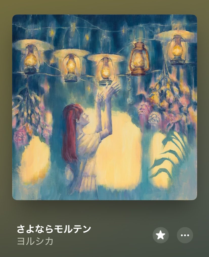 yoru_Mrs46's tweet photo. ずっと待っていましたと( ၴႅၴ https://t.co/vryxExxiE2