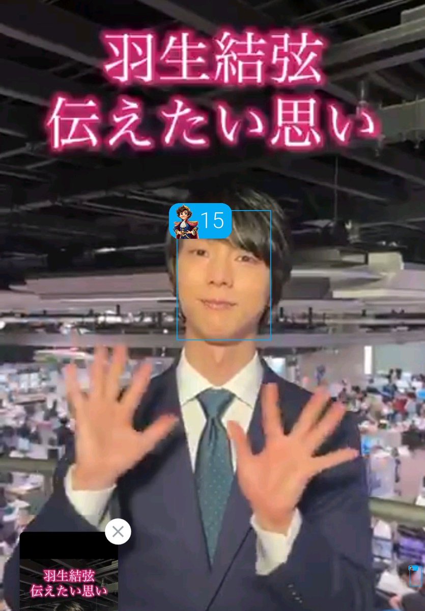 nxsFS0cPkaOajcg's tweet photo. 🐰🐰white🐰
羽生さんと皆様にとって幸せな7月になります様に
どうかStay Healthy🫶
#羽生結弦 https://t.co/lv35hROIPW