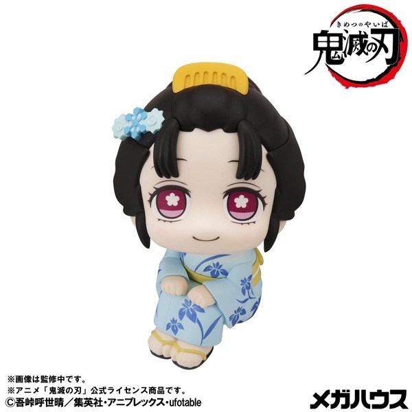 鬼滅の刃 GOODS&情報 (@goods600p) / Posts / X