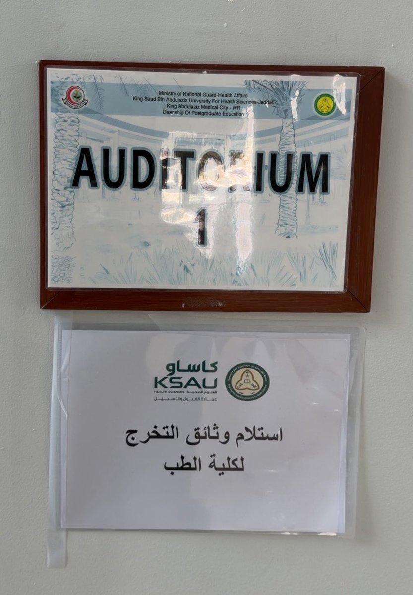 Abdulrahman Alotaibi | عبدالرحمن العتيبي tweet media