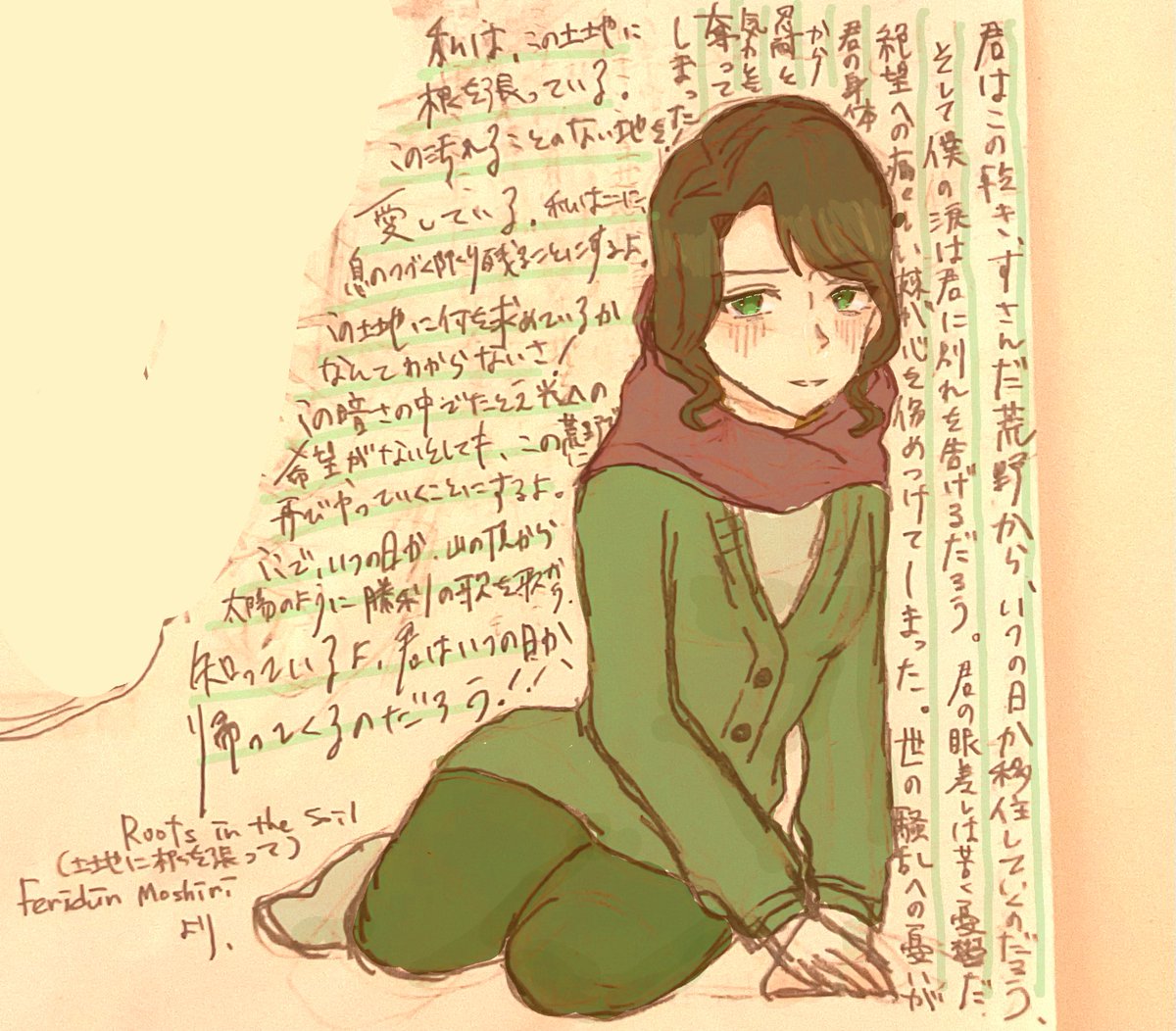 1cicawa's tweet photo. https://t.co/bWWofoSkQR