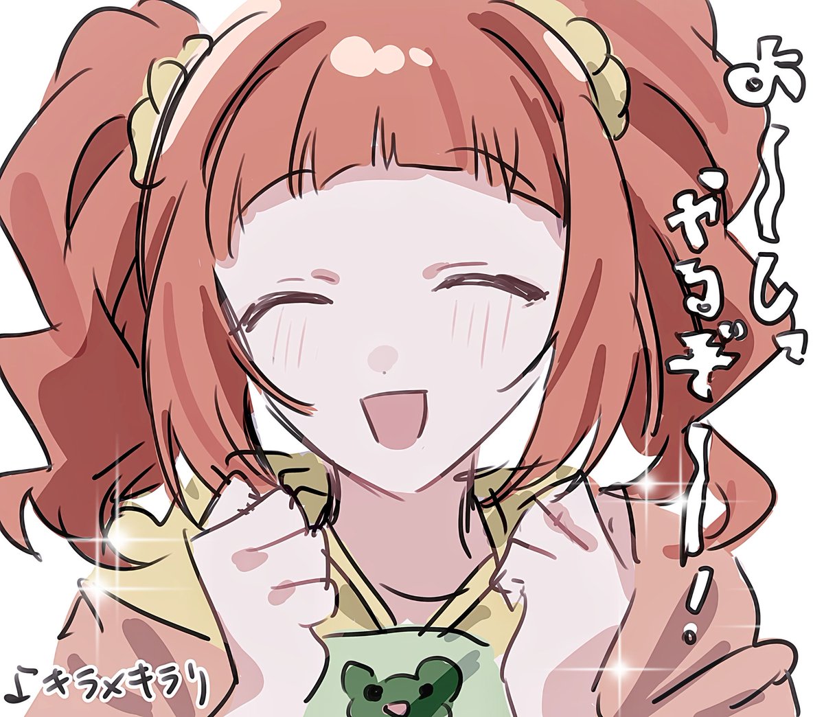kuro_he6's tweet photo. やよい https://t.co/cHoiIawELp