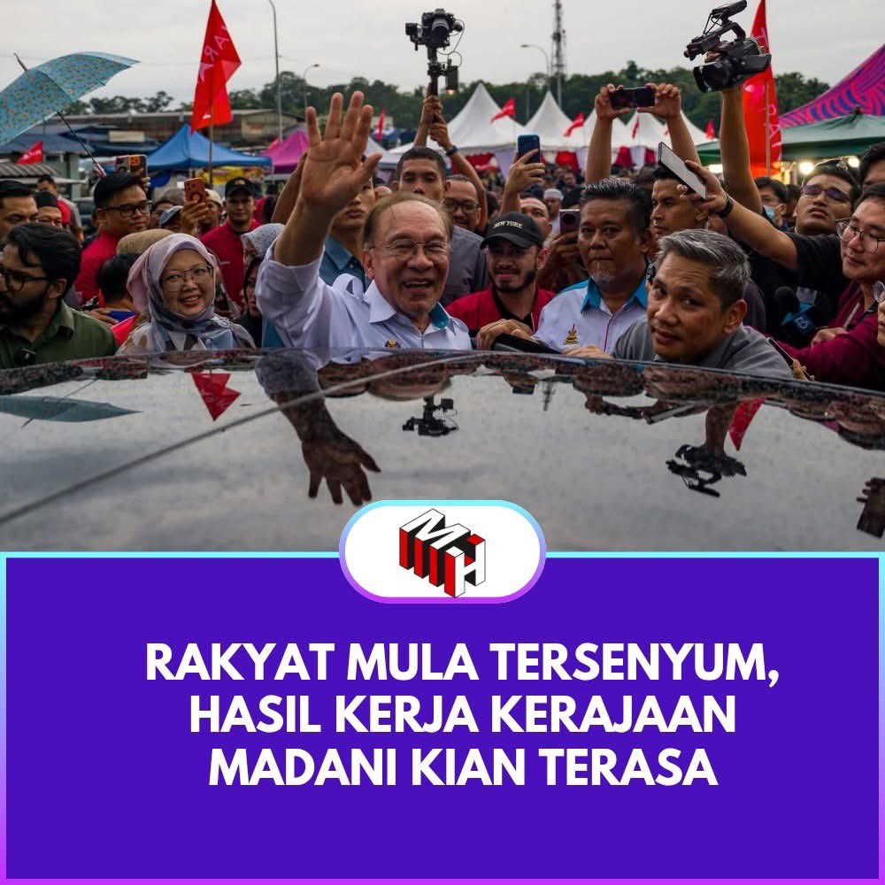 NgaKorMing's tweet photo. Ringgit mengukuh. 

Pengangguran menurun. 

Budi 95. 

Budi Diesel.

STR dan SARA.

Kedudukan daya-saing negara melonjak tinggi ke top 15.

Indeks keamanan dunia M’sia top 12 &amp; byk lagi. 

Johor ke depan, kita undi Harapan! 

#MadaniBekerja https://t.co/lWjT6VHwca