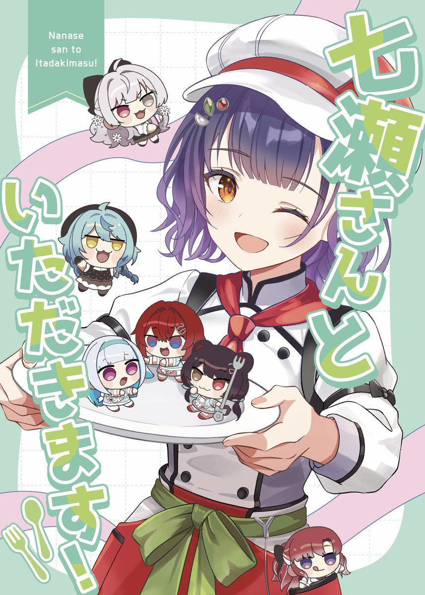 tland_p's tweet photo. #2026年自分が選ぶ今年上半期の４枚
直近サイトの人だけど、絵も描きます……！！ https://t.co/1ZozvE73qb