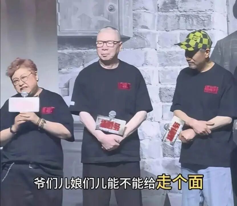 vickyikvr's tweet photo. 近日，网络流传的韩红朋友圈截图显示，韩红宣布退出公益行业。 https://t.co/F41AzK6l2p