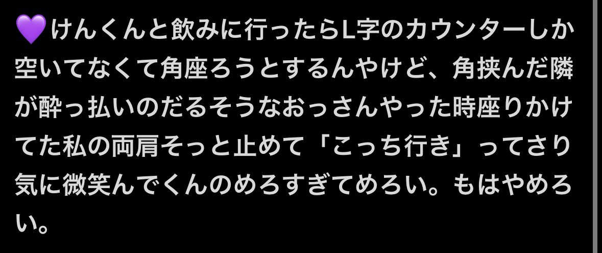 3depurikyua's tweet photo. #Aaで妄想 #Aeで妄想

ほぼ💜、たまに他も。
閲覧垢＋成人済記載の鍵垢からお願いします。

こちらから@no_pako_no_life https://t.co/ga6hx8ViVE