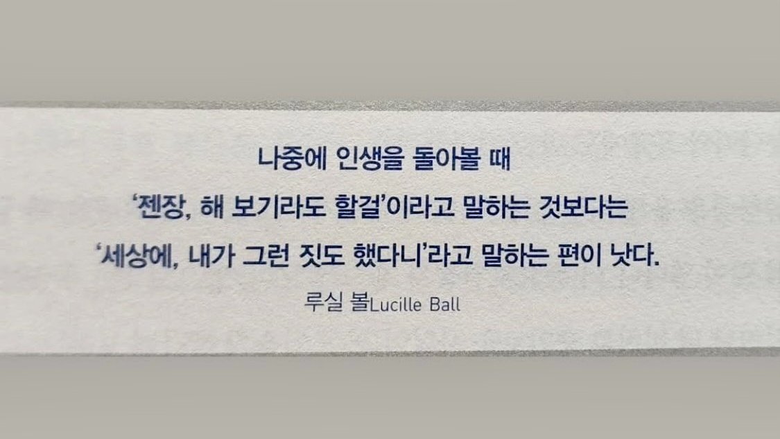 1_stans0book's tweet photo. 7월 ��음 가짐. https://t.co/0nHG638Ptm