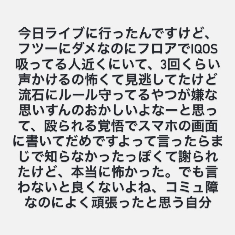 hmr_84xx's tweet photo. 😭 https://t.co/m3ngZ4KB3R