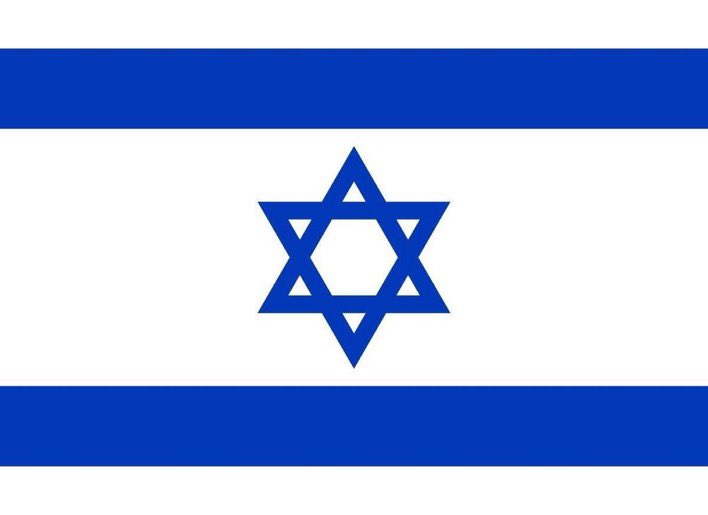 Islam__HD's tweet photo. British singer Roger Waters says the end of Israel is very near over the genocide in Palestine https://t.co/R2kfg43frS