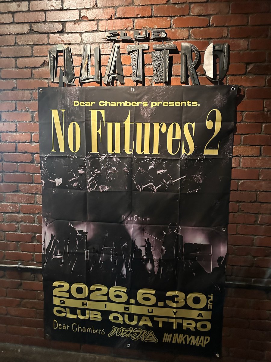 227add's tweet photo. 2026/6/30(火) 渋谷CLUB QUATTRO
Dear Chambers presents.
"No Futures 2"
w/INKYMAP ハルカミライ

最高スリーマン👍
ウルトラマリン→Maydayからのパレード終わりよかったなー https://t.co/ngXQqMxI4a