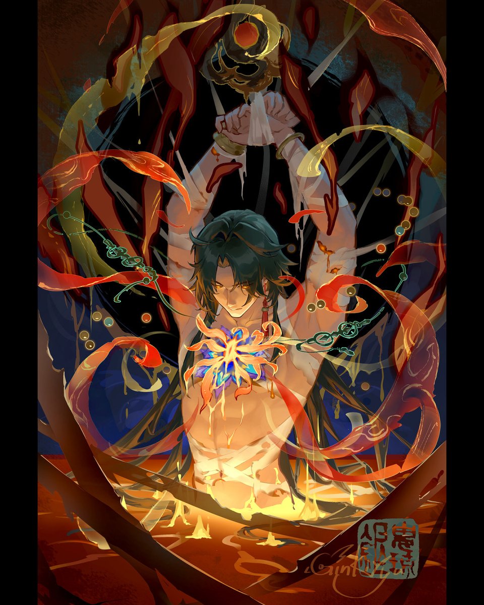 GinUzumaki tweet picture