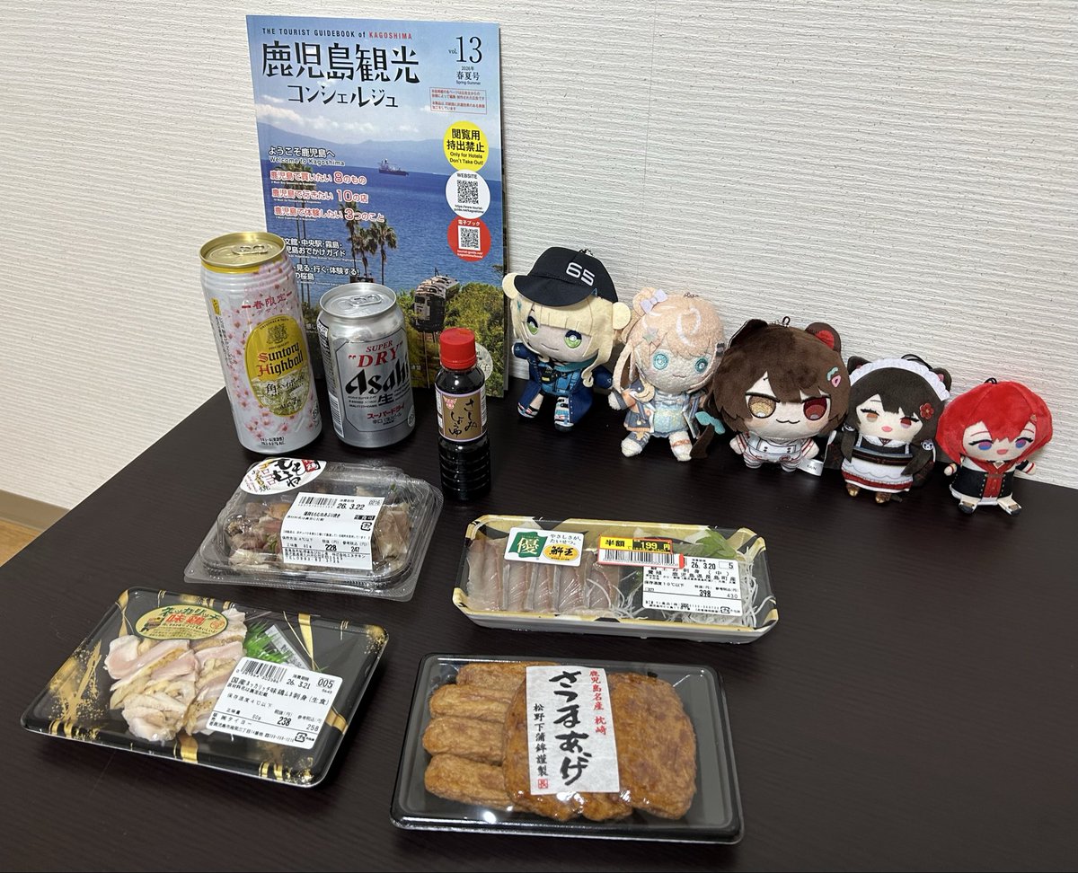 _beatN0ru's tweet photo. #2026年自分が選ぶ今年上半期の４枚
辛いこともそこそこあったけど何だかんだ楽しいが勝つ https://t.co/PKXkJlH6Bv