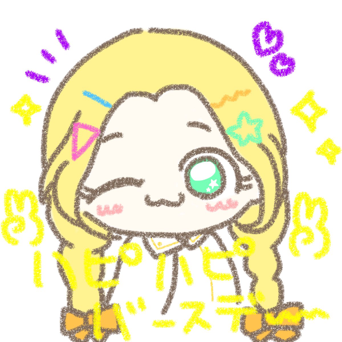 uwawa_uwaa's tweet photo. あなたが笑顔でいられる時間が
1秒でも増えますように🙏ﾎﾟｳﾎﾟｳ

#三俣チョコ生誕祭2026 https://t.co/RUUYvPiCfy