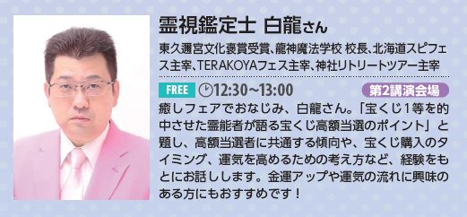 ryujindo9z's tweet photo. @Caricochan https://t.co/4L84XvdgMH