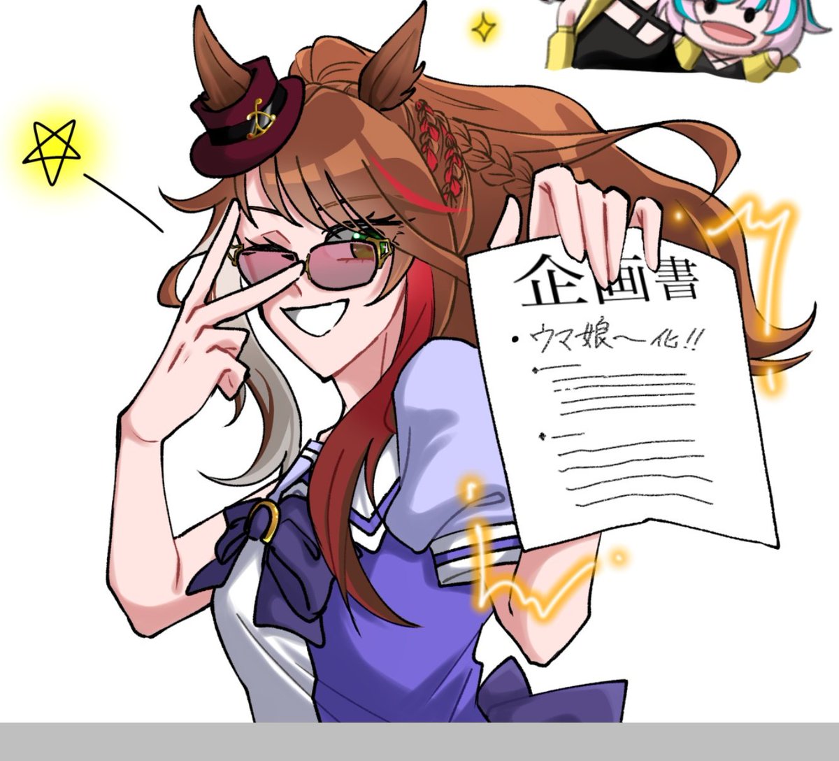 syoku_e's tweet photo. 誰がささらないというんだこの子が https://t.co/Z8bWdlZUHz