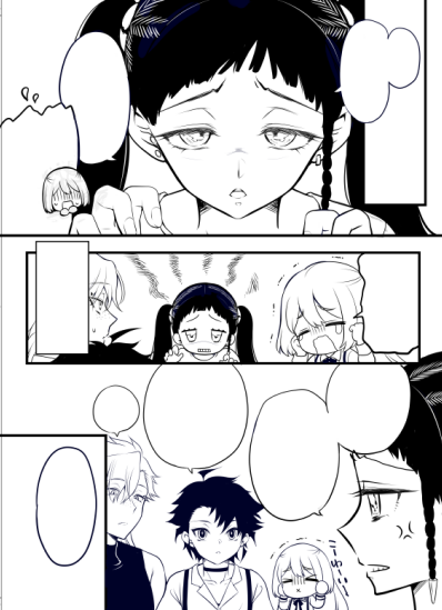 えび丸くん tweet media