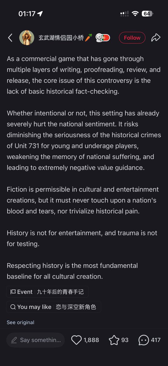 terraharts's tweet photo. @Kikishipsit u want a CN opinion on it?here then. its not hard to search up all the comments on xhs or weibo cus EVERYONE is talking about it. https://t.co/8UucPZSzQw