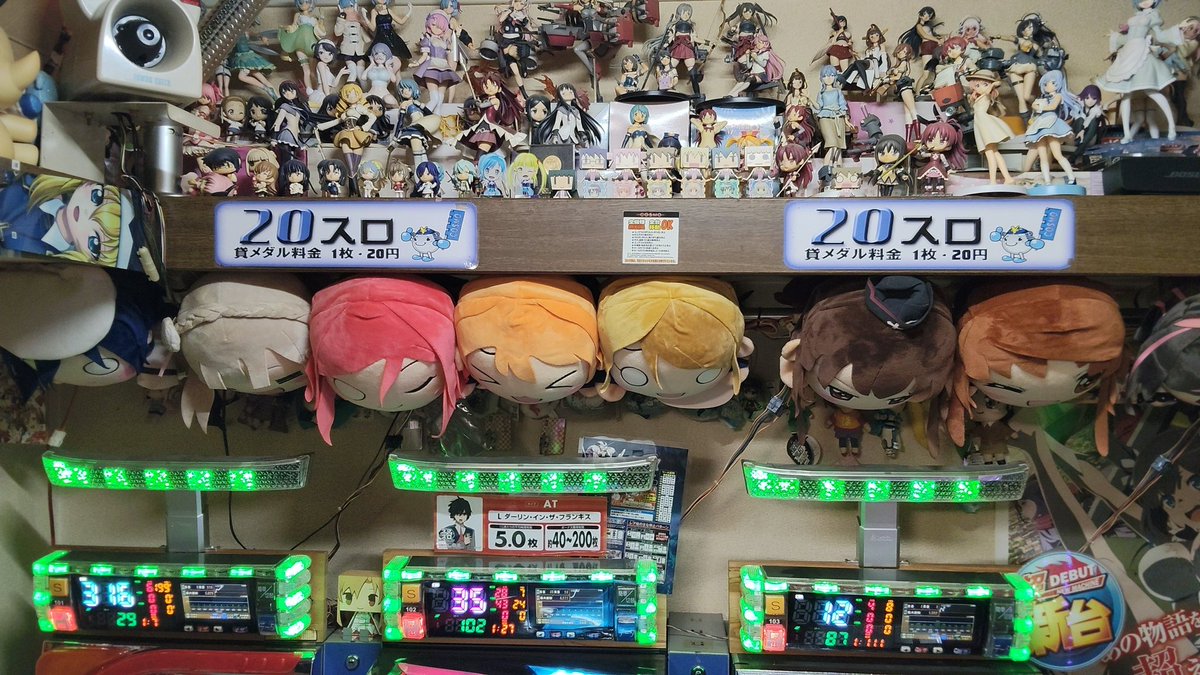 ing4510's tweet photo. @kudouhiroshi 高い所が映える（下がいろいろおかしい） https://t.co/RPG041m5v9