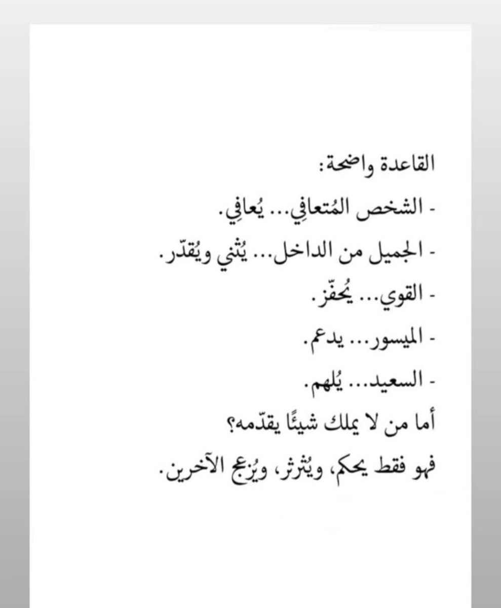 Asshah33's tweet photo. #الكعبه_المشرفه https://t.co/YLcyVmLttb