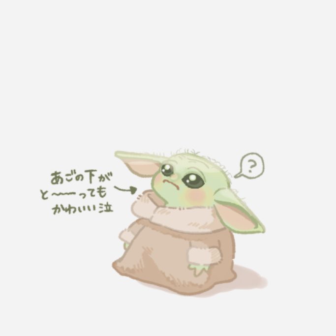 illust_puff's tweet photo. ほっぺがいつもほんのり赤いのも！ https://t.co/Mjyav77V3v