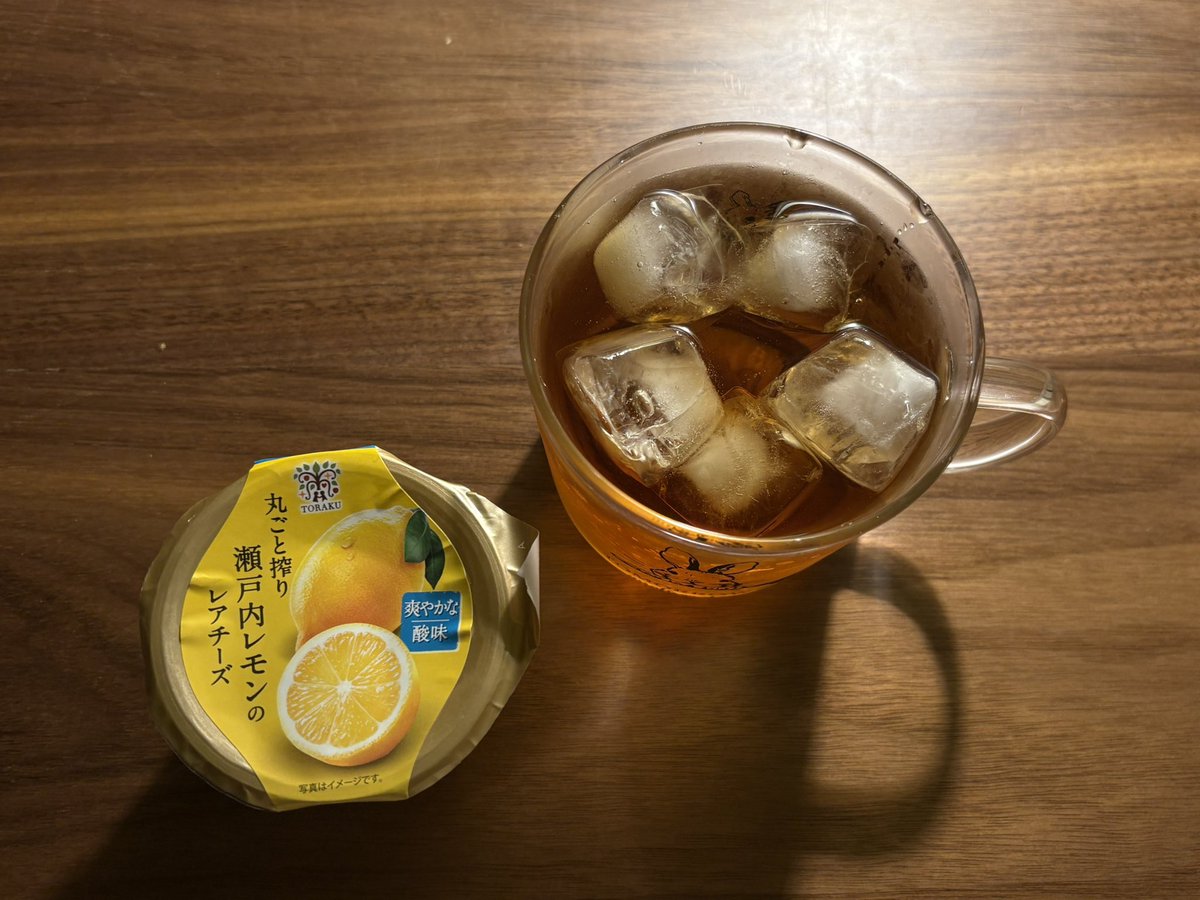 woochujin's tweet photo. https://t.co/wb6zWZ7VAr