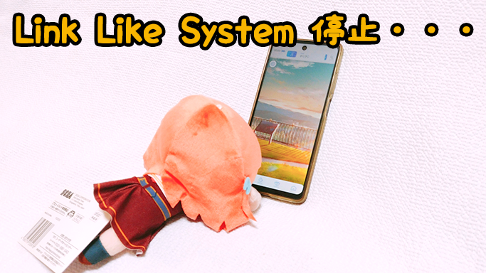 potato_honoka's tweet photo. 「全力で花咲いた！何度だって青春！」
#蓮ノ空 #リンクラ #寝そべりタイム https://t.co/K88CR3HJMa