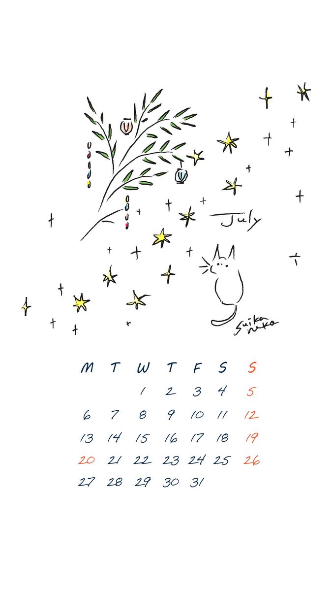 すいかねこ|イラストレーター (@suikaneko2) / Posts / X