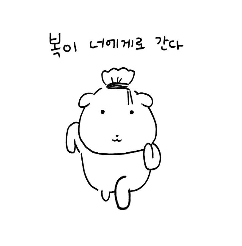YCXMU27's tweet photo. #마음찍은트친과아무것도하지않지만그저서로를뮤트하지않았음을확인하며7월도행복하시길바라기

관극 횟수가 빠른 시일 내로 늘어나길 바라며.. 탐둬해주셔서 항상 감사합니다 ღ https://t.co/PcYKLAVVN0