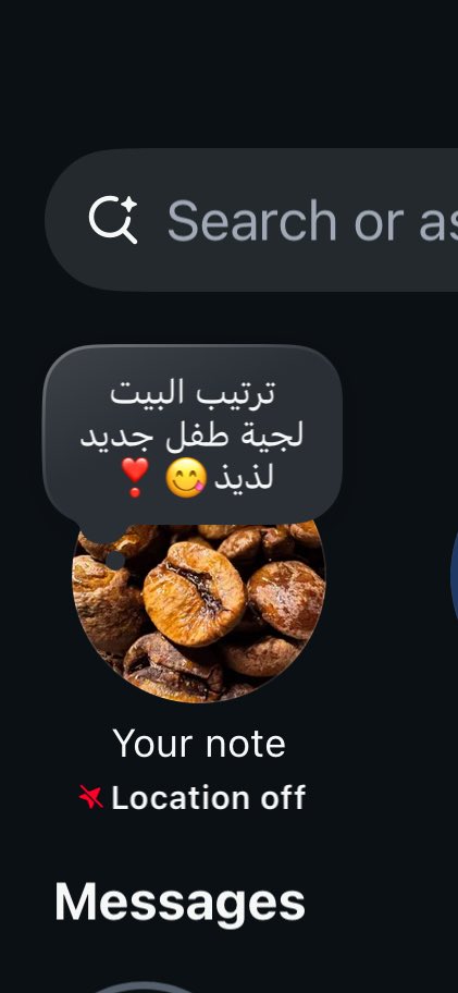 إبتسام tweet media