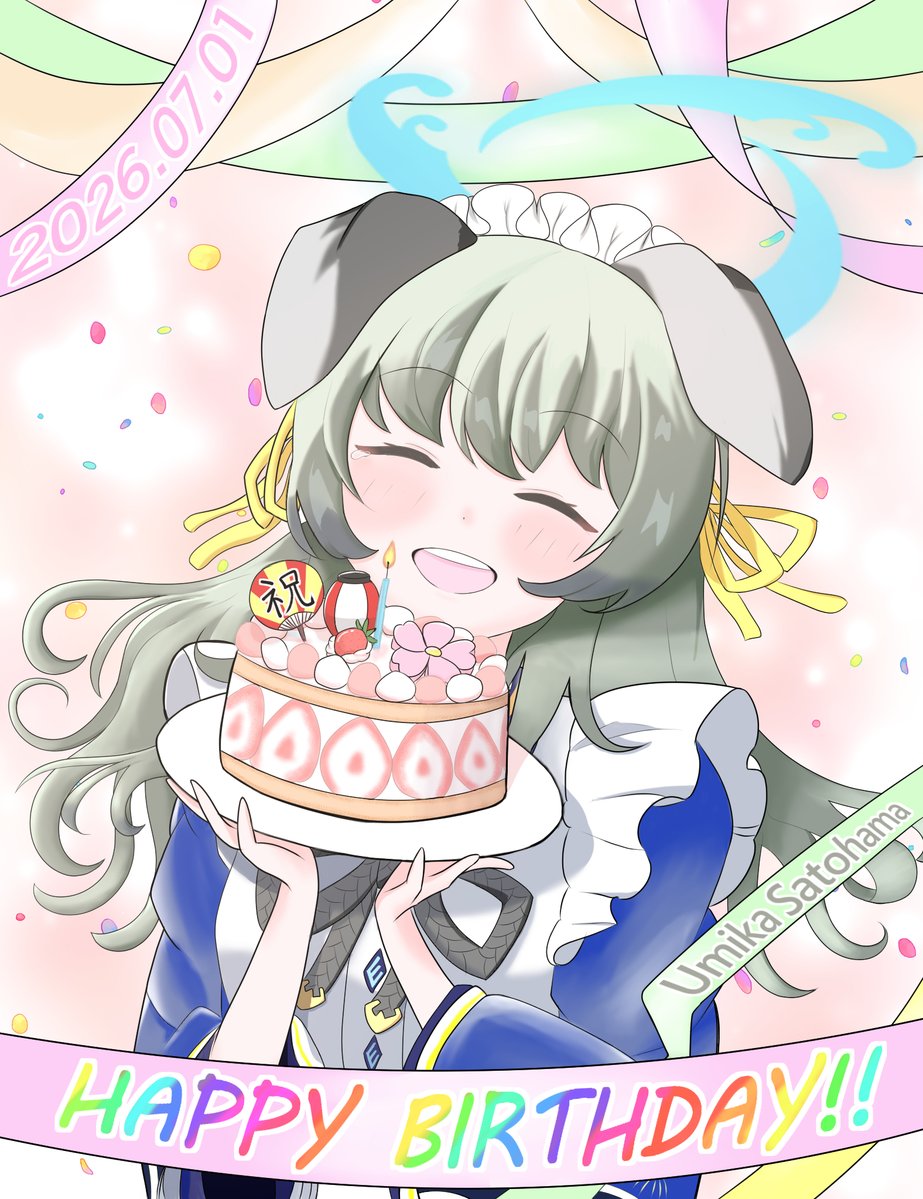 GravitySunCarbo's tweet photo. Happy Birthday Umika!!🎉🎉

#ブルアカ #里浜ウミカ生誕祭2026 https://t.co/FOwuQ4Oux6