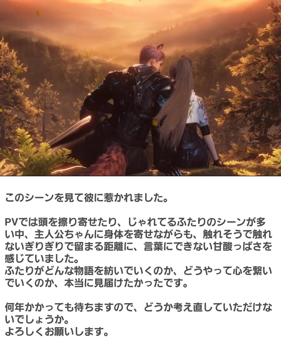 yr8jx2's tweet photo. #恋と深空ロウガ実装取り消しを取り消し
#STAYWITHVALKO
#BringBackValko

© 2024 INFOLD ALL RIGHTS RESERVED. https://t.co/IWAqxfljUT