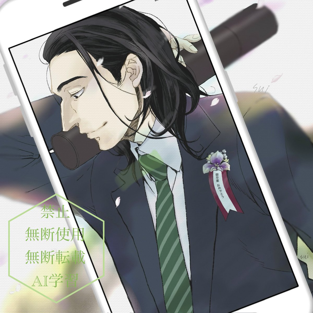 usuhira's tweet photo. #2026年自分が選ぶ今年上半期の4枚 

カラー絵から4枚
4枚目はまだ仕上がってないけど気にいってる。ngさん多め。 https://t.co/CCCOre8l9t
