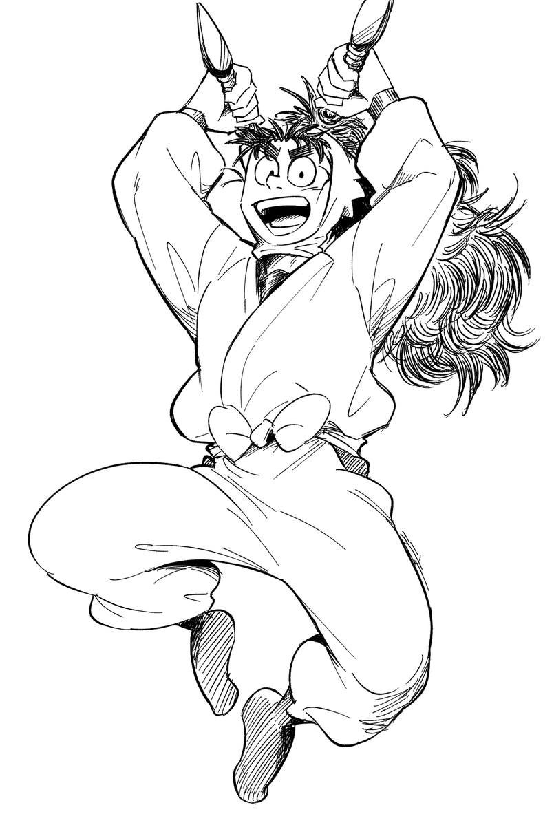 この辺も 