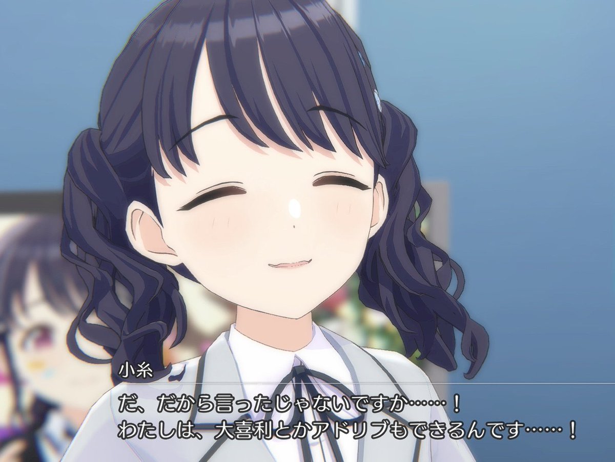 これになりたすぎる