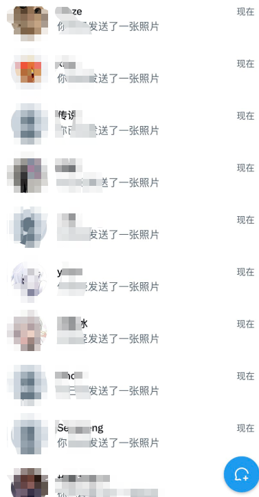 paoalecast's tweet photo. 各位推友！！

     晚上好  刚拍的 谁看？？？ https://t.co/5qVRuRsdD6